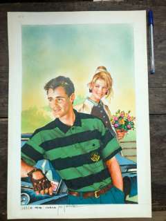 Gonzã¡Lez, José | GonzÃ¡lez, José - Original painting - 7634 - (1980’s) | Catawiki