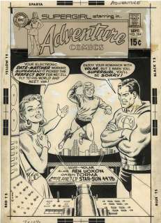 ADVENTURE COMICS 1938-83 Issue #384 Cover | ComicConnect