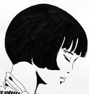 Luciano Bernasconi | Valentina - Lube / inchiostro su carta - firmato - Page volante | Catawiki