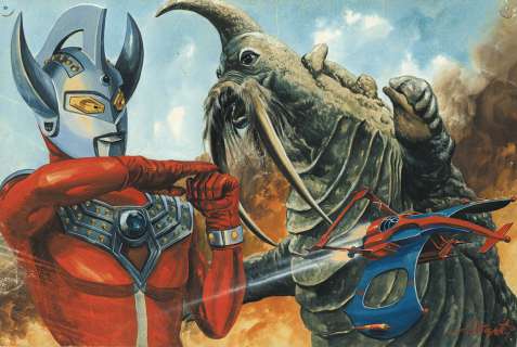 Tatsuji Kajita Hand-Drawn Color Illustration " Ultraman Taro" | Mandarake (Big Web)