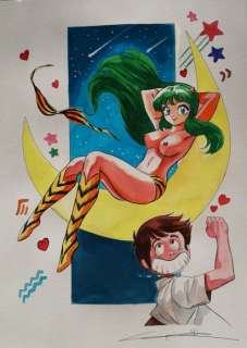 Giuseppe Candita | LamÃ¹ - G. Candita "tributo a Urusei yatsura - LamÃ¹â€ cm 40x27 - Page volante - Exemplaire unique (2022) | Catawiki