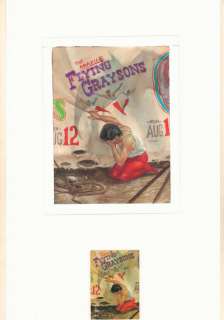 Dave Dorman - Dick grayson painted card artwork - skybox card #19 - dick right after his family dies - 1994 signed