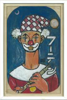 Shinji Nagashima Hand-Drawn Color Illustration "Fu Teng"