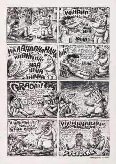 Mattt Konture - Ivan Morve Encre de Chine pour cette planche. Signée 18 x