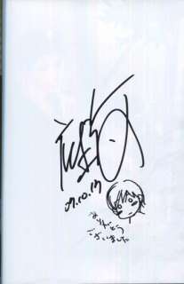 [FG-1628] Hand Illustrated Signed Book Asou Kai Square na Kankei / Square Relation | Mandarake (Big Web)