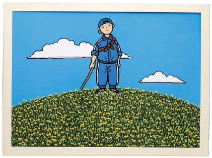 Masayuki Mori Hand-Drawn Illustration " Mushashugyou" | Mandarake (Big Web)