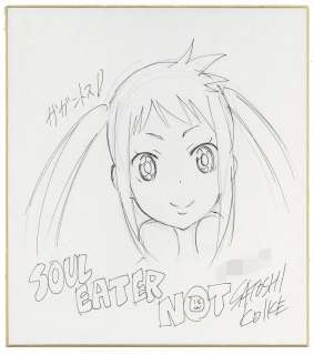 Satoshi Koike Hand-Drawn Shikishi | Mandarake (Big Web)