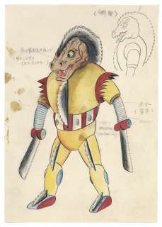 Souji Ushio (Tomio Sagisu) Hand-Drawn Color Illustration Denjin Zaborgar