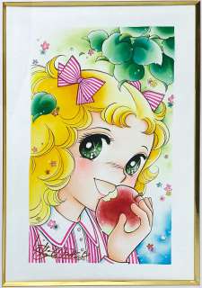 Yumiko Igarashi Hand-drawn Color Illustration Candy Candy Ringo Oishii Ne!