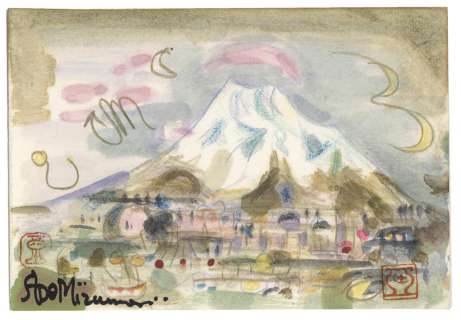 Ado Mizumori Hand-drawn Color Illustration | Mandarake (Big Web)