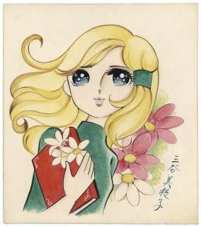 Mieko Mitani Hand-drawn Color Shikishi | Mandarake (Big Web)