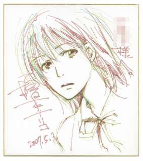 Nariko Enomoto Hand-Drawn Shikishi "Sentiment No Kisetsu" | Mandarake (Big Web)
