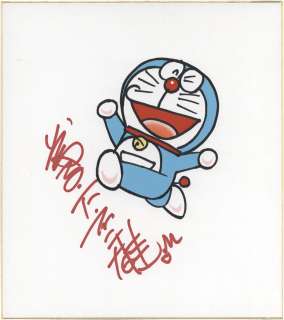 Fujiko Fujio Original Art For Sale | ComicArtTracker