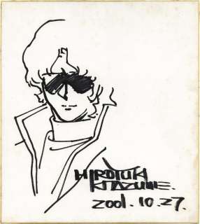 Hiroyuki Kitazume Hand-Drawn Shikishi Mobile Suit Zeta Gundam Quattro | Mandarake (Big Web)