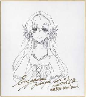 Kazuya Ren Hand-Drawn Shikishi ’Ginyu Drama Black Bard’ | Mandarake (Big Web)