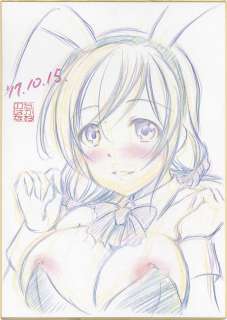 Takane no Hana Hand-Drawn Color Shikishi " Love Live !" | Mandarake (Big Web)