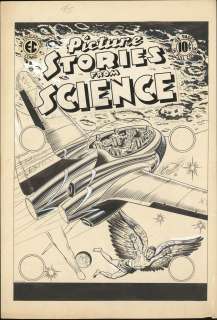 Simon- Unpublished EC COVER | Russ Cochran