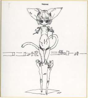 JNT autograph Shikishi | Mandarake (Big Web)