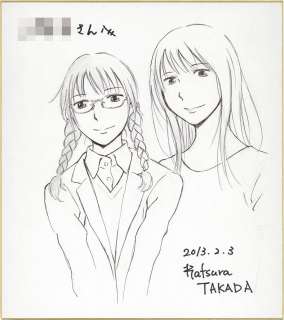 Katsura Takada Hand-Drawn Shikishi | Mandarake (Big Web)