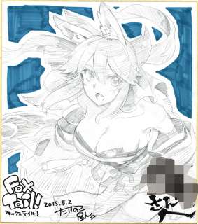Takenoko Seijin Hand-Drawn Color Shikishi "Fate / EXTRA CCC Foxtail" | Mandarake (Big Web)