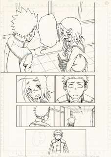 Souichirou Yamamoto Hand-Drawn Manuscript "Fudatsuki no Kyoko-chan" | Mandarake (Big Web)