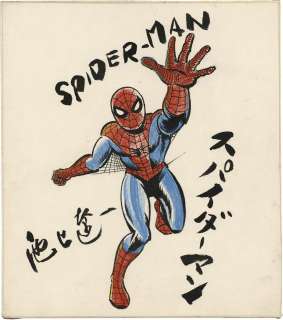 Ryoichi Ikegami Hand-Drawn Color Shikishi "Spider-Man" | Mandarake (Big Web)