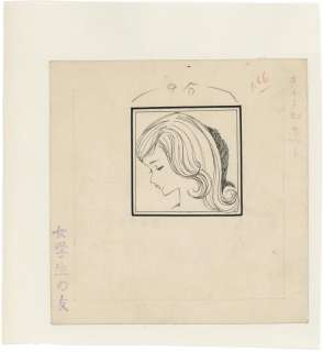 Chiaki Fujii Hand-Drawn Illustration | Mandarake (Big Web)