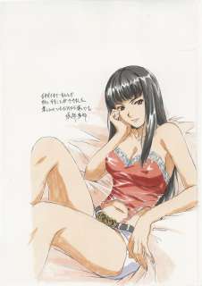 Hideo Horibe’s hand-drawn color illustration (lines are printed) | Mandarake (Big Web)