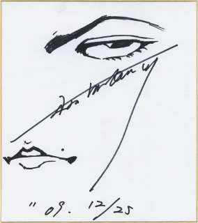 Keisuke Itagaki Hand-Drawn Shikishi "Baki Grappler" Baki Hanma | Mandarake (Big Web)