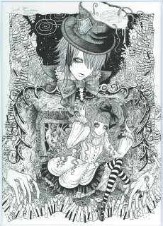 Youkai Hand-Drawn Illustration | Mandarake (Big Web)