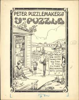 Carlson- Original Art | Russ Cochran