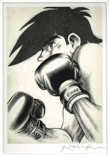 Tetsuya Chiba Autographed reproduction illustration "Tomorrow’s Joe" | Mandarake (Big Web)