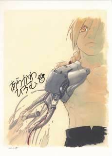 Hiromu Arakawa color reproduction illustration "FULLMETAL ALCHEMIST" | Mandarake (Big Web)