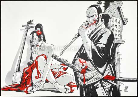 Hub - Okko et une courtisane, illustration originale réalisée en 2015 - Okko