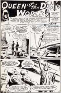 Al McWilliams Secrets of Haunted House #35 "Queen of the Dead World" Complete 7-Page Story -