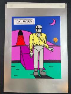 Mattioli, Massimo | M. Mattioli - Illustrazione pubblicitaria "Okimoto: Ultimatum alla Terra" - Page volante - Exemplaire unique - (1984) | Catawiki