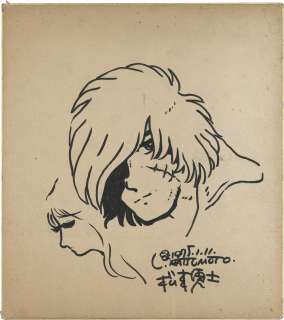 Leiji Matsumoto Hand-Drawn Shikishi | Mandarake (Big Web)