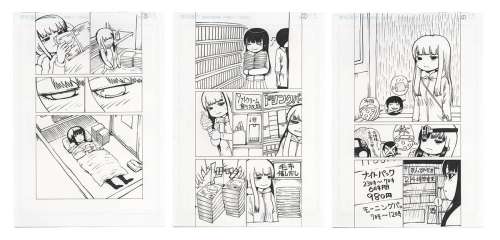 Rensuke Oshikiri Hand-Drawn Manuscript "High Score Girl" Set of 3 | Mandarake (Big Web)