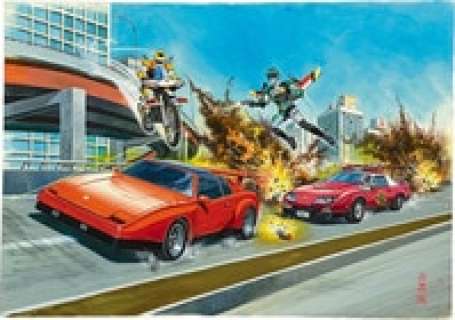 Masami Watanabe Hand-Drawn Color Illustration "Special Police Winspector" | Mandarake (Big Web)