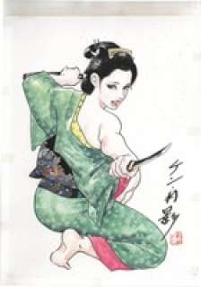 Ken Tsukikage Hand-drawn color illustration (main line copy) with book | Mandarake (Big Web)