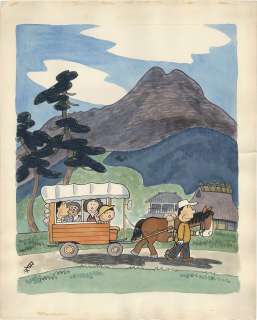 Noboru Baba color illustration | Mandarake (Big Web)