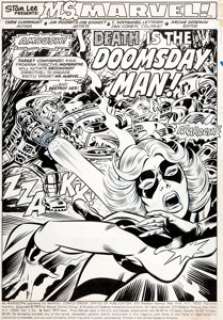  - Jim Mooney and Joe Sinnott Ms. Marvel #4 Splash Page 1 Original Art (Marvel, 1977)....