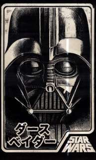 Æ2381 | Star Wars - “Darth Vader”, 2023 [Inked Series] - Signed + Certificate - (2023/2023) | Catawiki