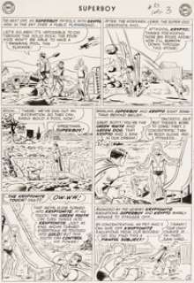 George Papp - Superboy