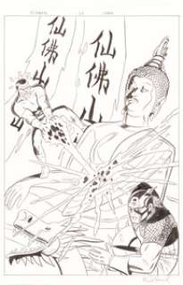 Mike Allred - X-Statix