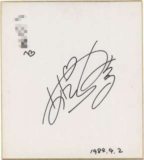 Mitsuru Adachi Hand-Drawn Shikishi