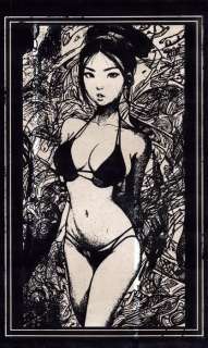 Æ2381 | Æ2381’s Cyberpunk Series - Venus Aire (2023) - Page volante - EO - (2017/2023) | Catawiki