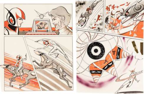 Casshern Manga Story Page Original Art Group of 2 (Weekly Shonen Jump, c. 1980s). ... (Total: 2 Original Art)