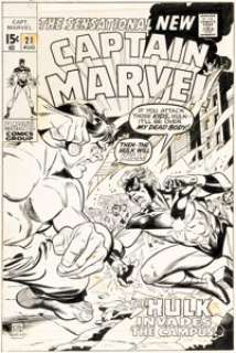 Gil Kane and Dan Adkins Captain Marvel #21 Cover Original Art (Marvel, 1970). | Heritage