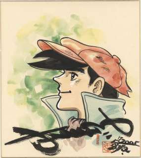 Tetsuya Chiba’s Hand-Drawn Color Shikishi "Ashita no Joe (Champion Joe)" | Mandarake (Big Web)
